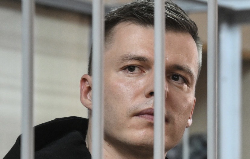 Титулы и приговоры: Блогер Артем Чекалин приговорен к 7 годам лишения свободы